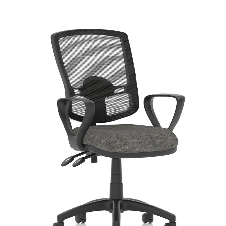 Eclipse Plus II Deluxe Mesh Back Task Operator Office Chair