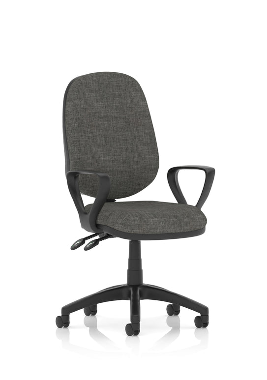 Luna Plus II Lever Task Operator Chair