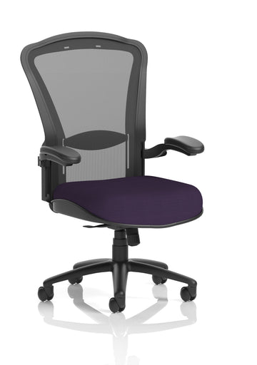 Bespoke Tansy Purple