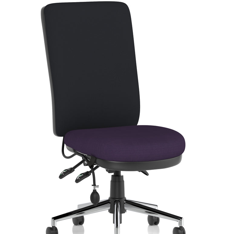 Chiro High Back Task Operator Office Chair