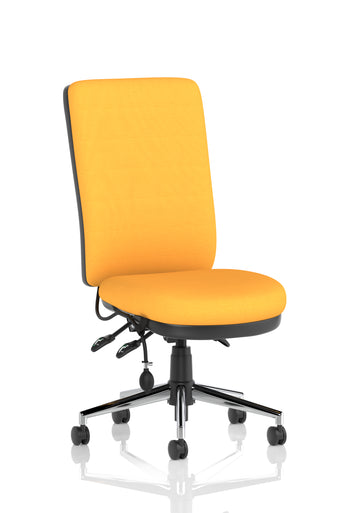 Bespoke Senna Yellow